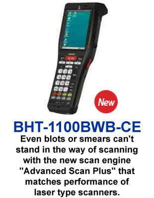 BHT-1100BWB-CE