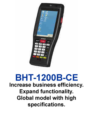 BHT-1200B-CE