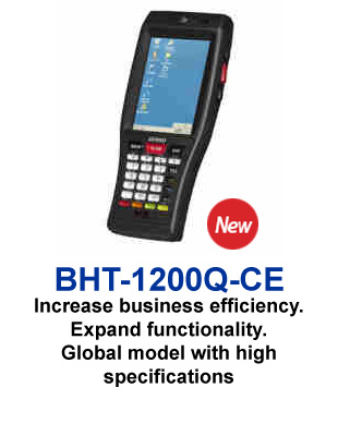 BHT-1200Q-CE