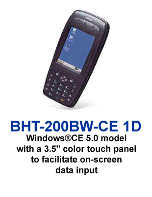 BHT-200BW-CE 1D