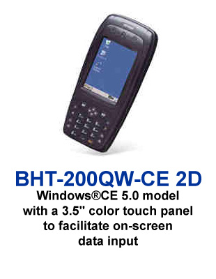 BHT-200QW-CE 2D