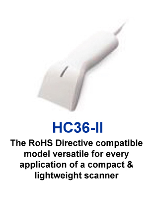 HC36-II